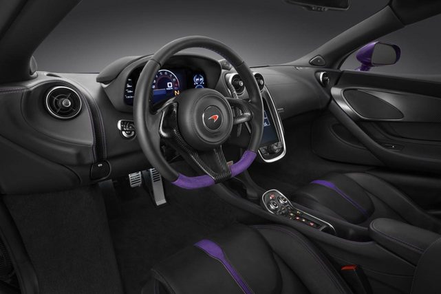 McLaren 570S Coupe