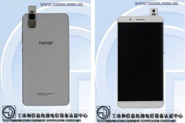 Honor 7i Leak