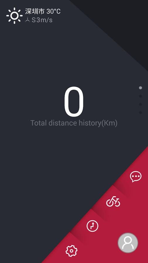 livall smart cycling system helmet app 4