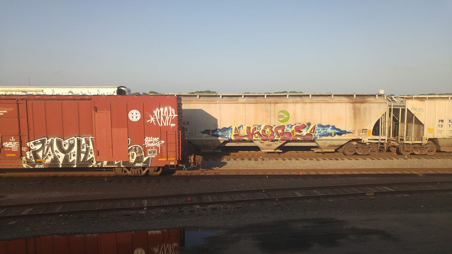 Amtrak Residency