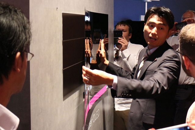 LG OLED curved display