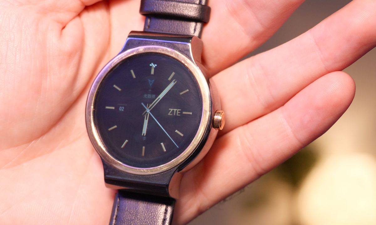 ZTE Smartwatch