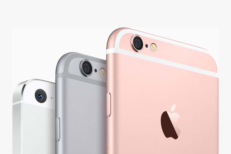 iphone 6s news compare iphones xlarge