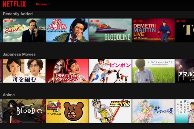 netflix japan