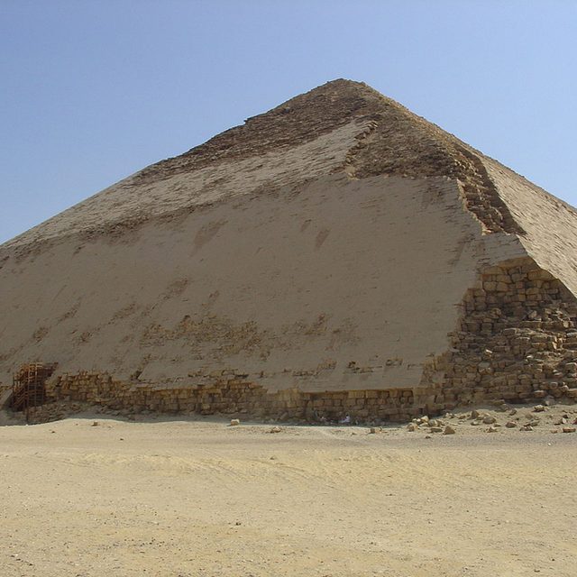 Bent Pyramid at Dahshur