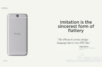 Leaked HTC One A9 Slide