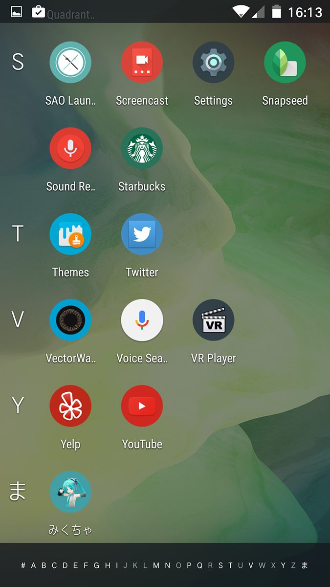 Zuk Z1 Screenshot