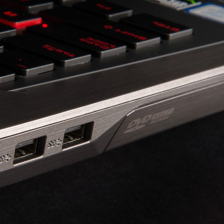 ASUS G752 RoG