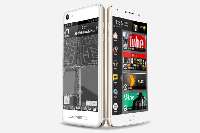 Siam 7x Dual Screen 2