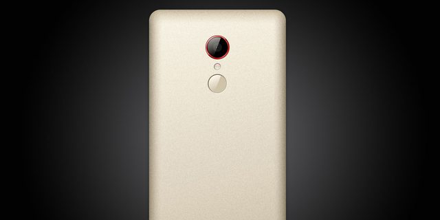ZTE Nubia Z11