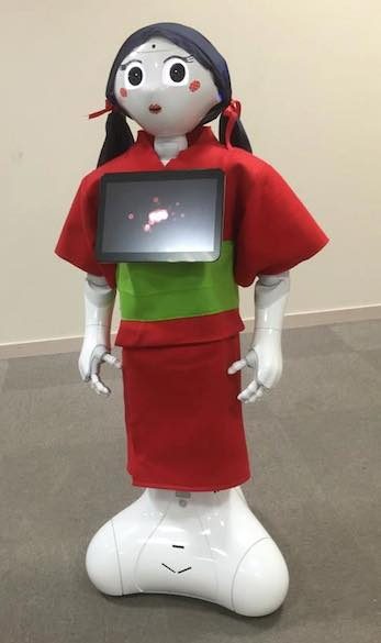 pepper kimono