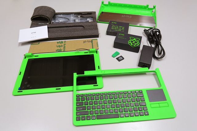 Pi-Top Unboxing