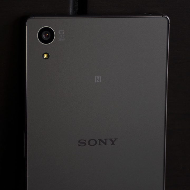 Sony Xperia Z5