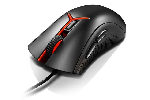 Lenovo Y Gaming Mouse