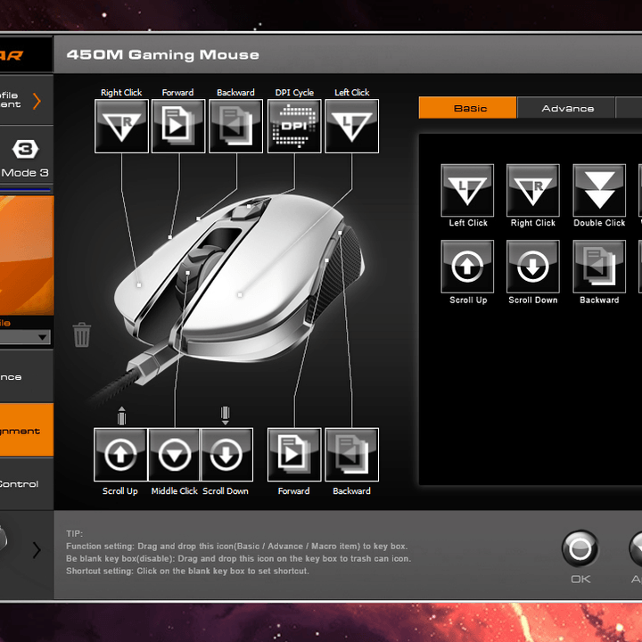 cougar 450m review software 2