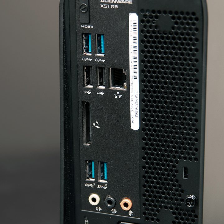 Alienware X51