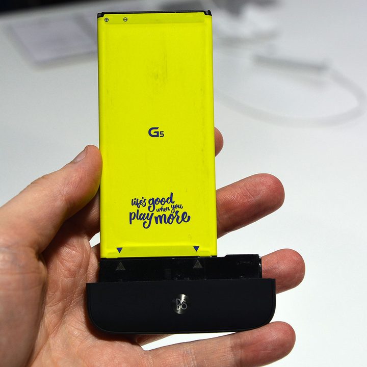 LG G5 Hi-fi Plus