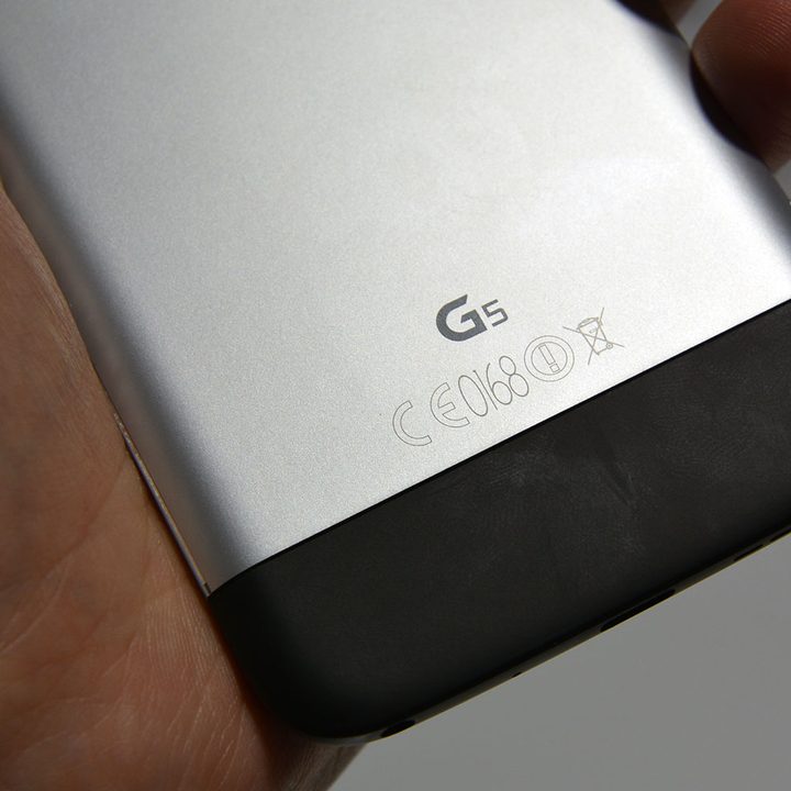 LG G5 Hi-fi Plus