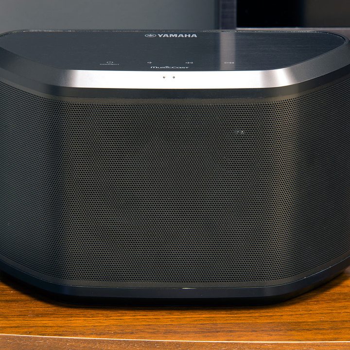 hands on yamaha musiccast ysp 1600 front