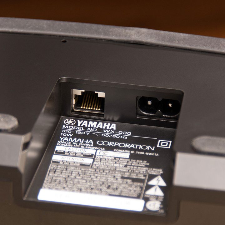 hands on yamaha musiccast ysp 1600 jacks