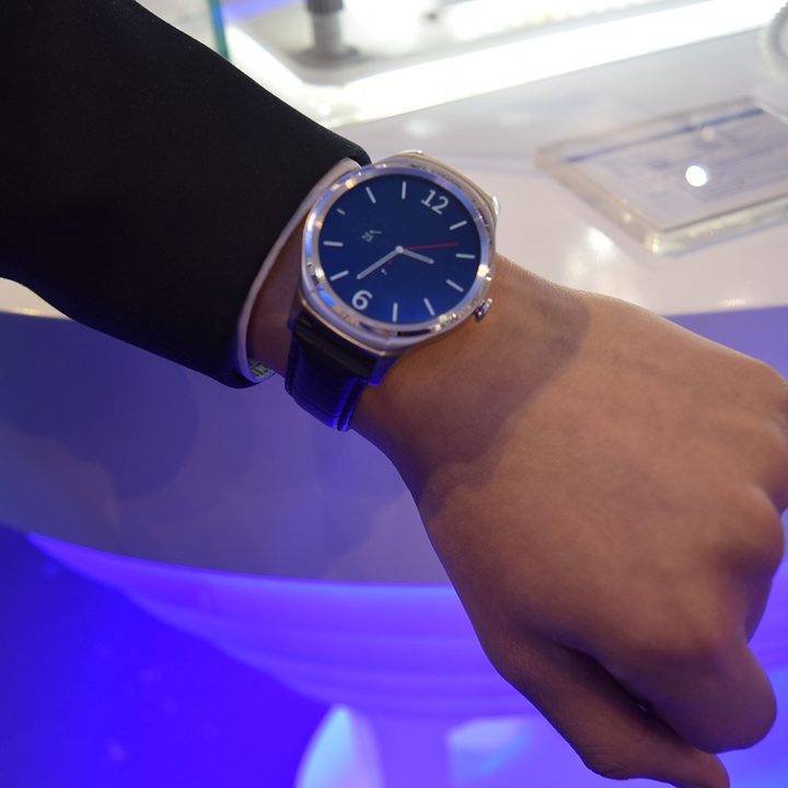 Haier Watch