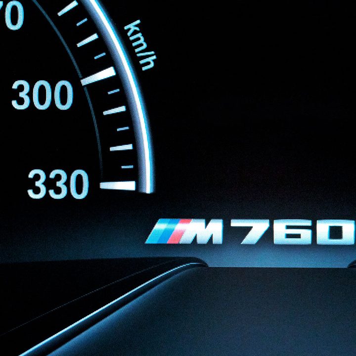 bmw is returning to its m car roots and ushering iperformance into the spotlight 2017 m760li xdrive 0024