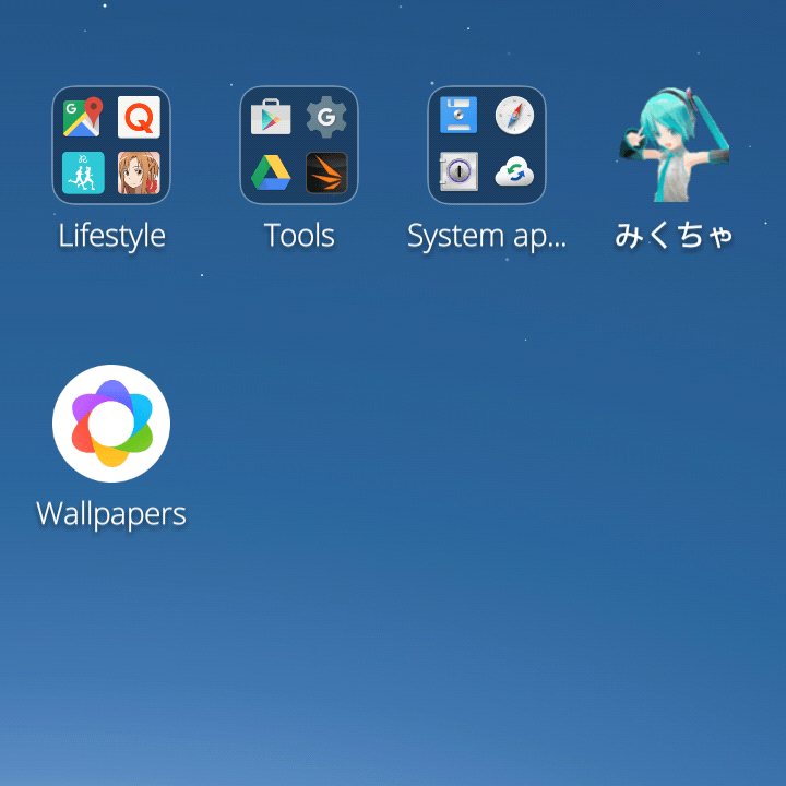 cheetah cm launcher 3d release news apps