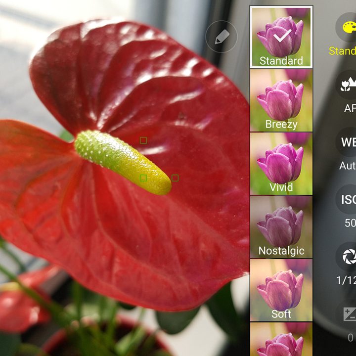 The camera interface on the Galaxy S7 and S7 Edge.