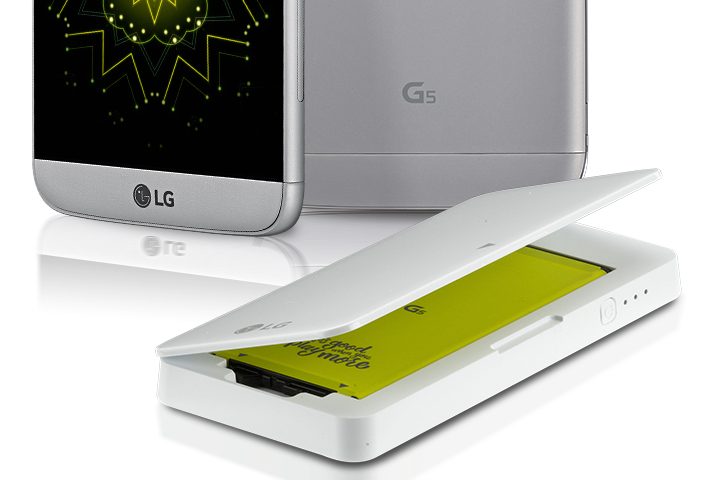 LG G5 Battery and Cradle