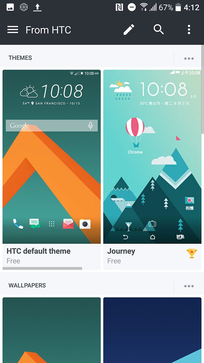HTC 10 Screenshot