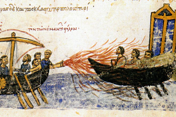 greek fire illustration