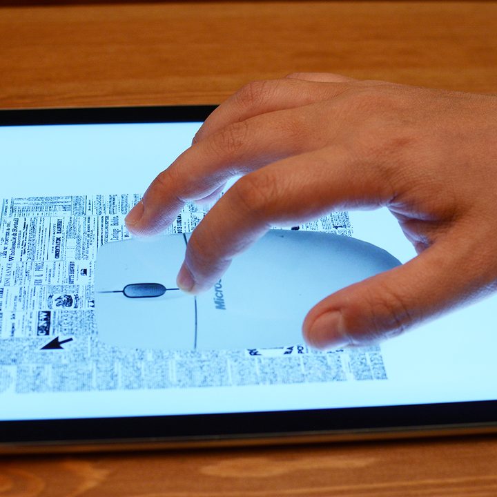 Geexo TouchTools
