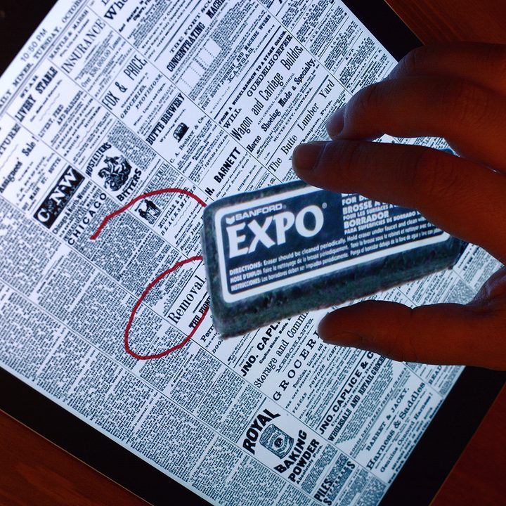 Geexo TouchTools