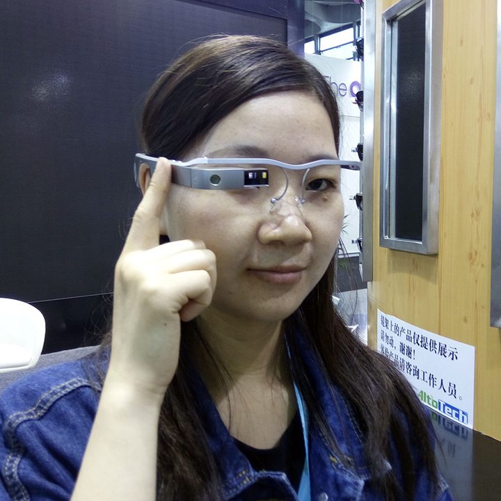CoolGlass ONE