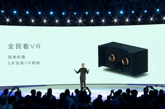 Huawei Honor V8 VR Box