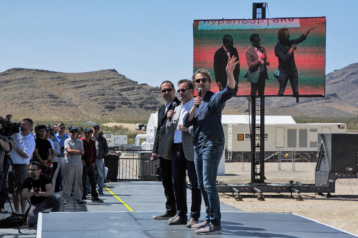 Hyperloop One Event