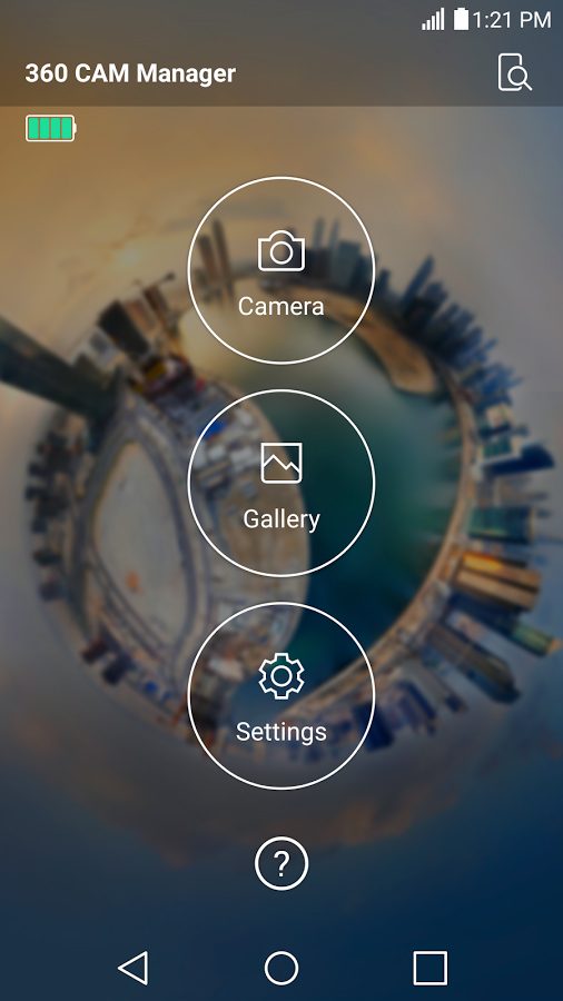 lg 360 cam review g5 friends app 4