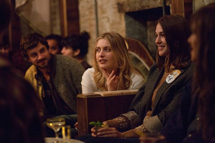 Mistress America