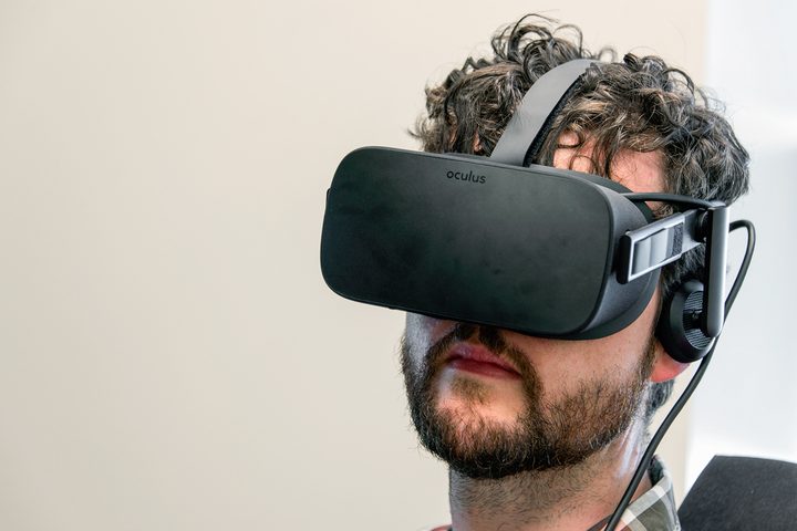oculus