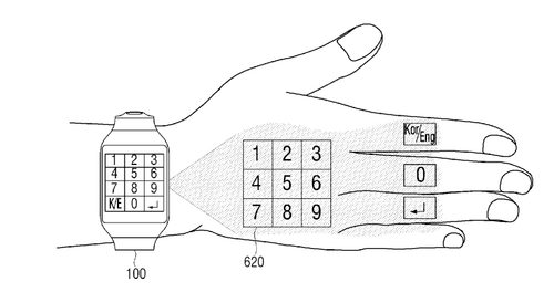 samsung-patent-2