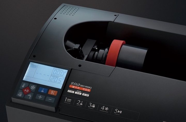 Osiris F1 Film Processor 3