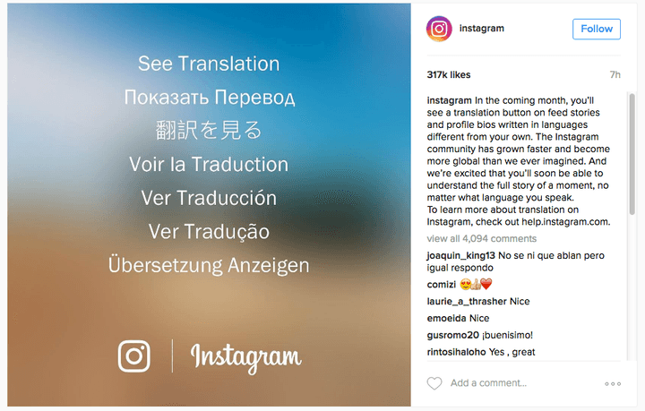 instagram translation