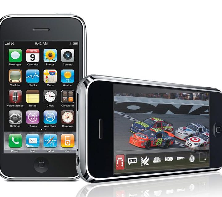 iOS version history iOS 3 example