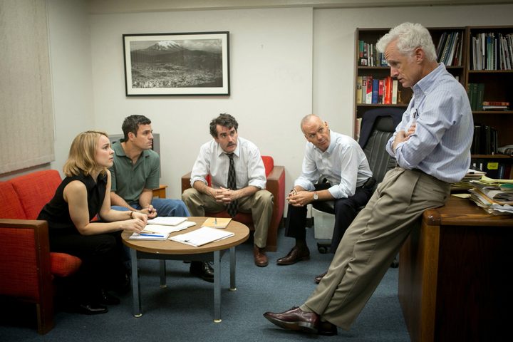 spotlight film image