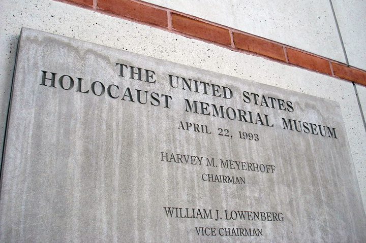 HolocaustMuseumPlaque