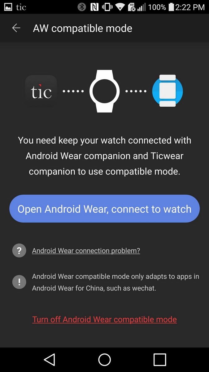 mobvoi ticwatch 2 review screenshot 0001