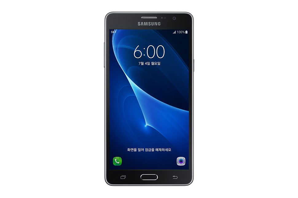 samsung galaxy wide south korea 0016