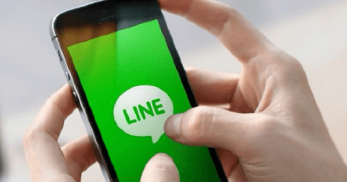 Line Inetgral At $1.3 billion, Line's upcoming IPO looks like the biggest tech debut ...