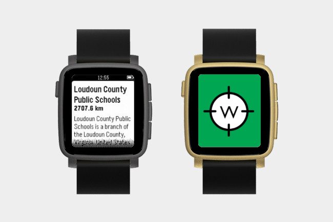WIKI Nearby pebble app