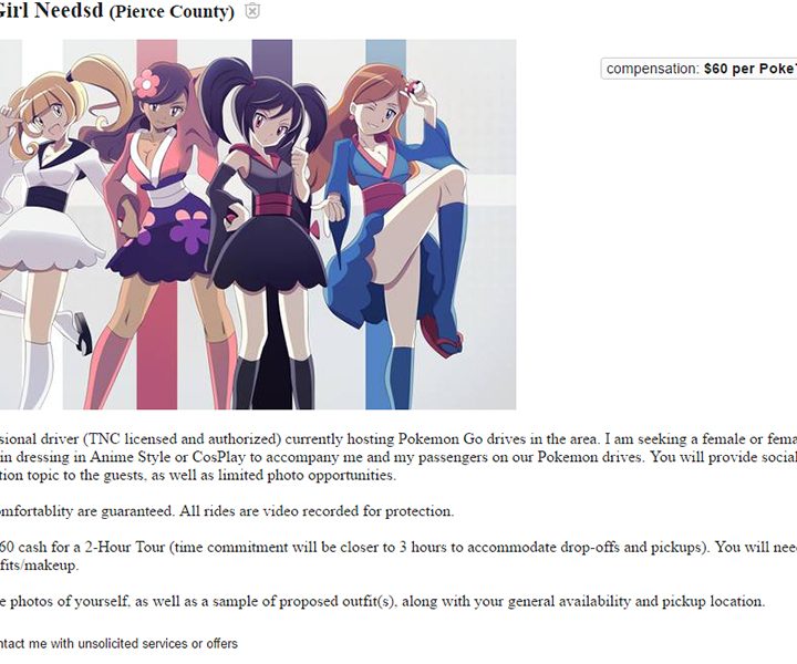 poke-girls-service